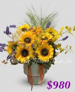 Artificial Flower - Standard CODE 81799